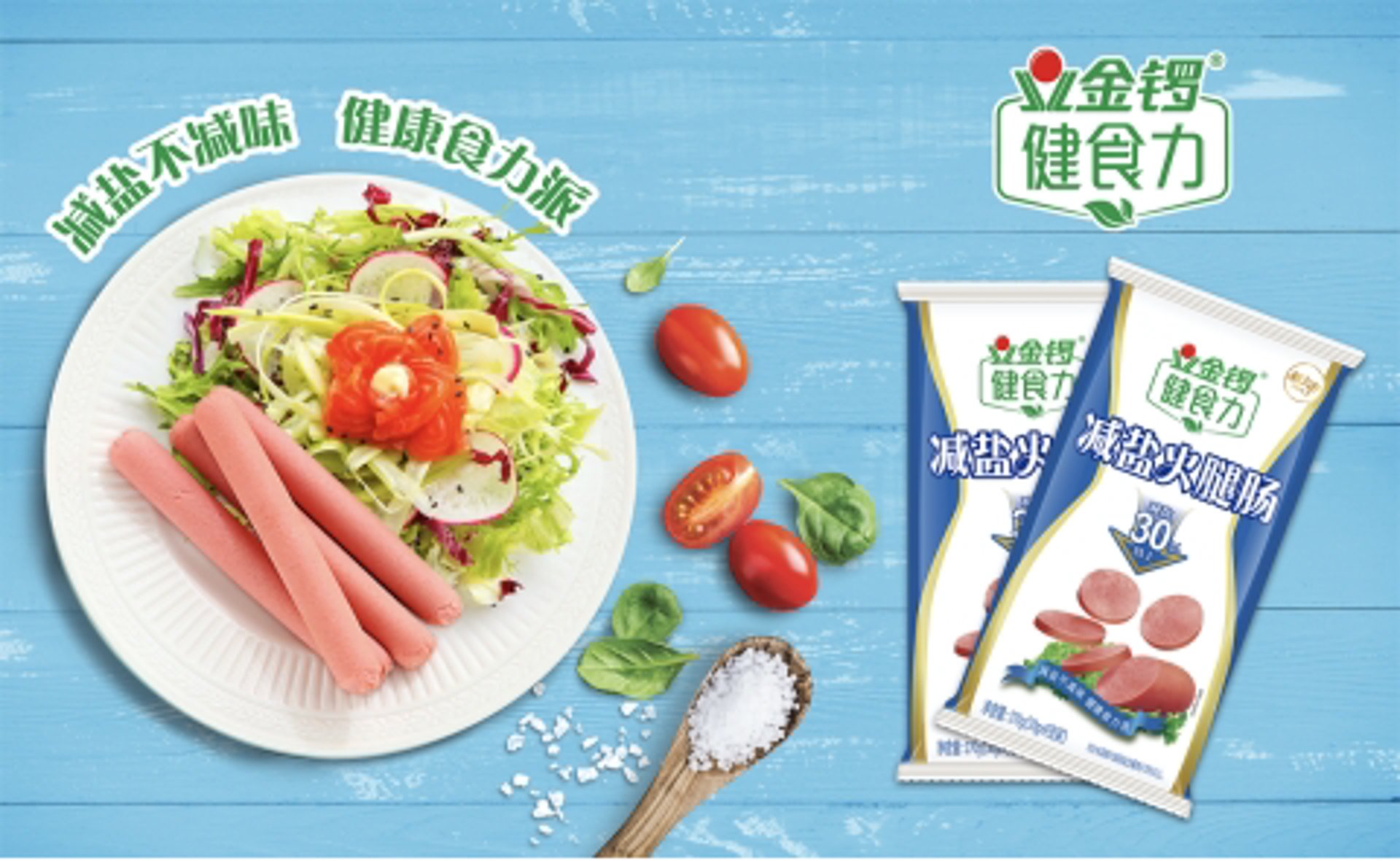 力派燃油养护